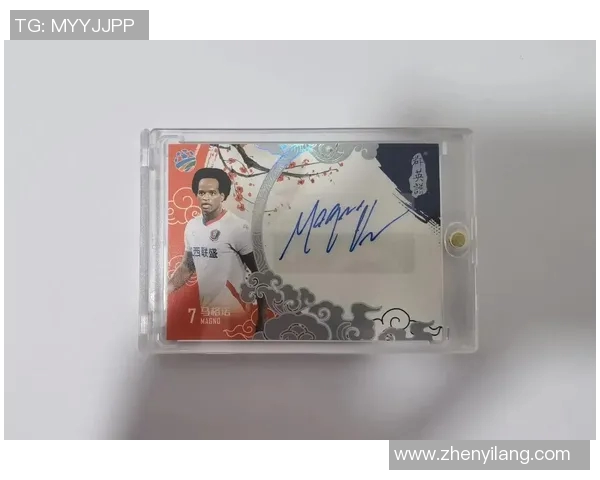 球星卡与足球艺术的完美融合探索:从运动员肖像到创意画作的视觉盛宴 球星卡与足球艺术的完美融合探索:从运动员肖像到创意画作的视觉盛宴