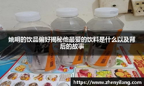 好博体育平台