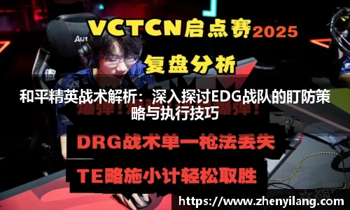 好博体育平台