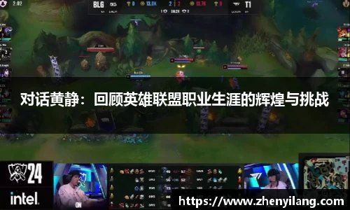 好博体育
