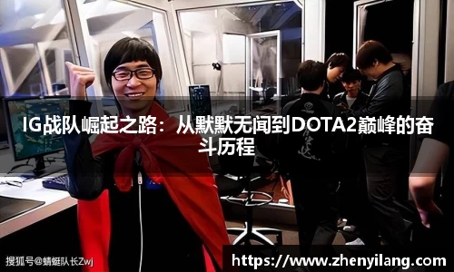好博体育