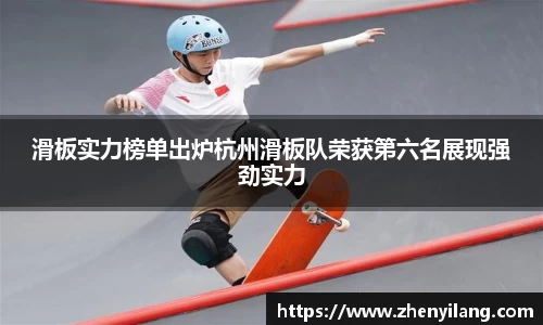 好博体育平台
