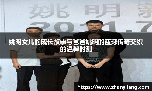 好博体育官方网站