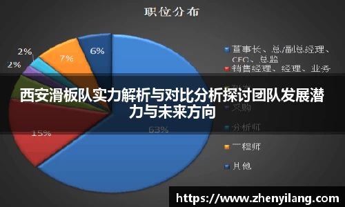 好博体育平台