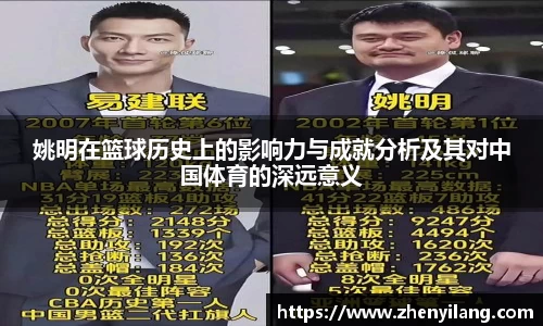 好博体育平台