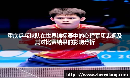 好博体育平台