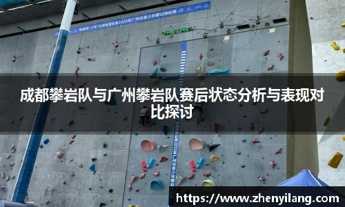 好博体育