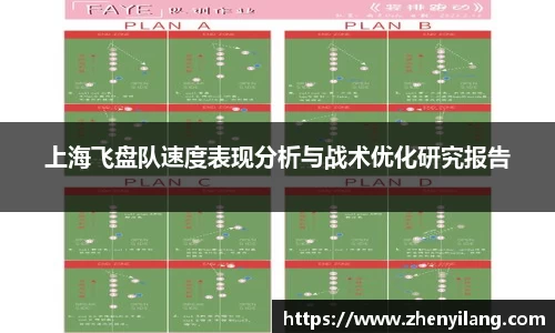 好博体育官方网站
