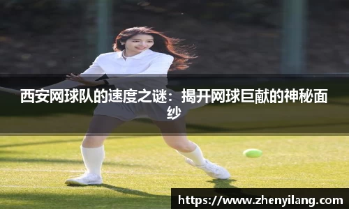 好博体育平台