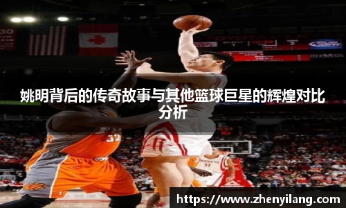 好博体育官方网站