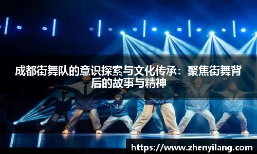 好博(中国)体育