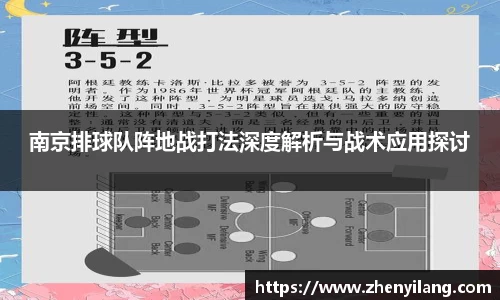 好博体育平台