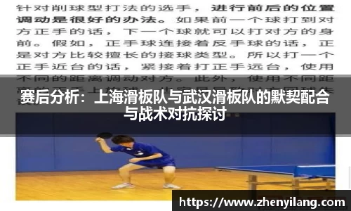 好博(中国)体育