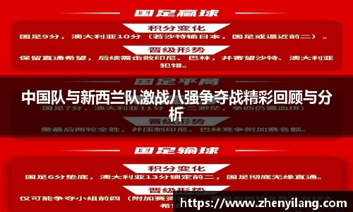 好博体育官方网站