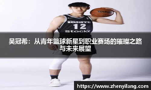 好博体育官方网站
