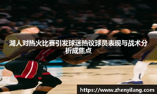 好博体育平台