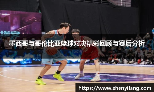 好博(中国)体育