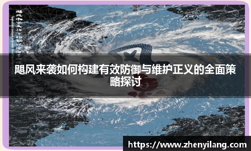好博体育平台