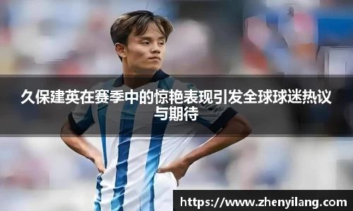 好博体育