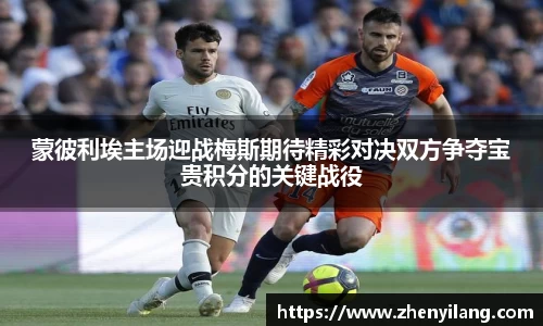 好博体育