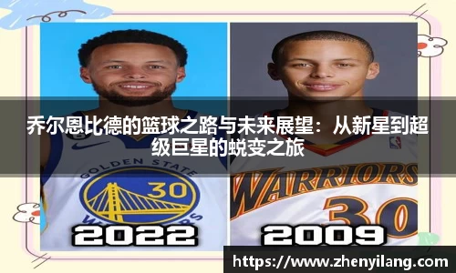 好博体育平台