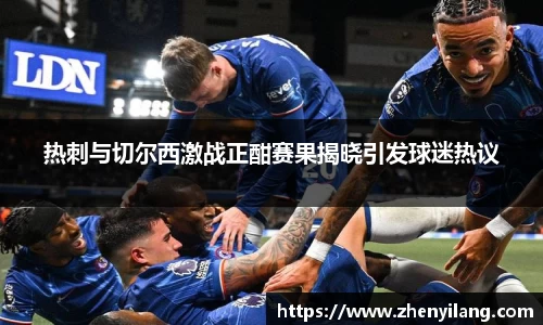 好博体育官方网站