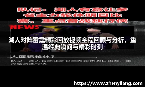 好博(中国)体育
