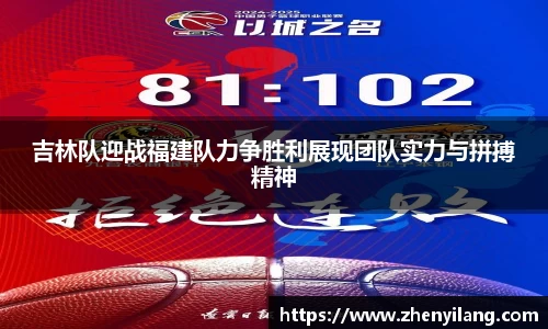 好博体育平台