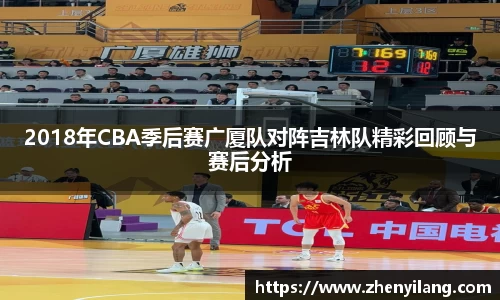 好博体育官方网站