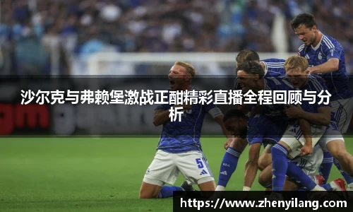 好博体育平台