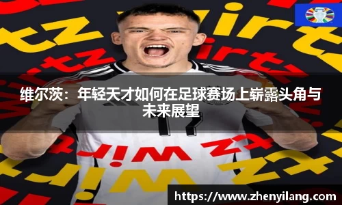 好博体育