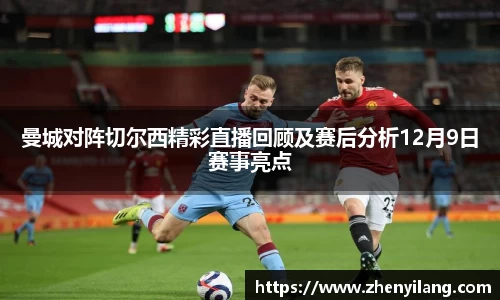 好博(中国)体育