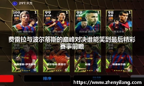 好博体育官方网站