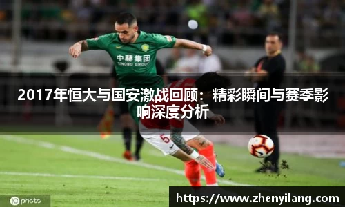 好博(中国)体育