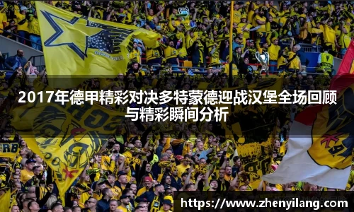 好博体育官方网站