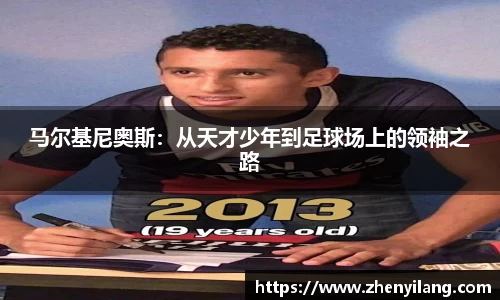 好博体育平台