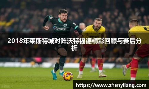 好博体育