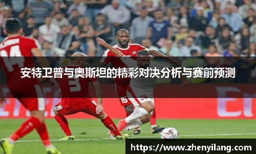 好博体育