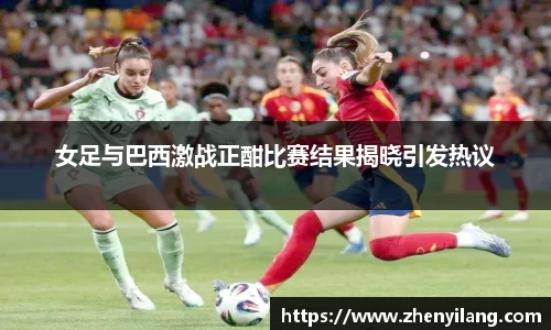 好博体育平台