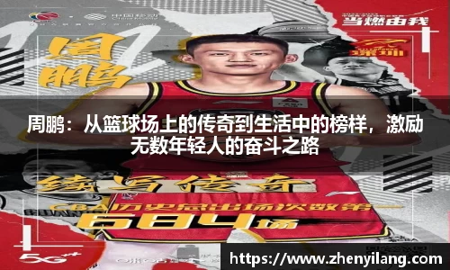 好博体育官方网站