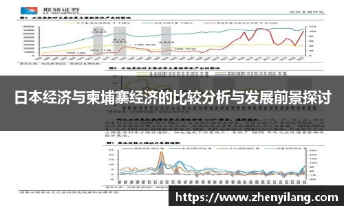 好博体育平台