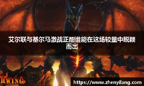 好博(中国)体育