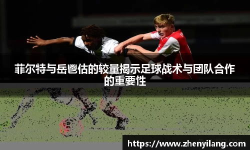 好博体育官方网站