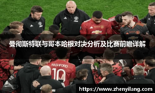 好博(中国)体育