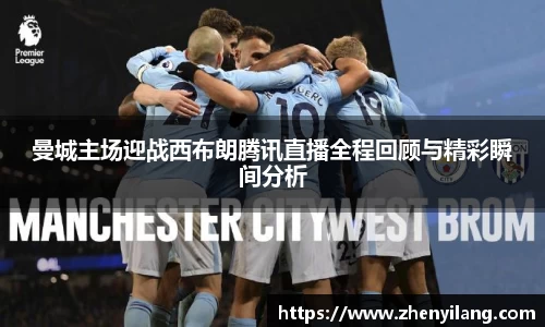 好博体育官方网站