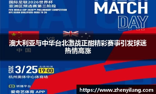 好博体育平台