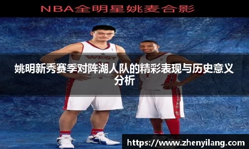 好博体育官方网站