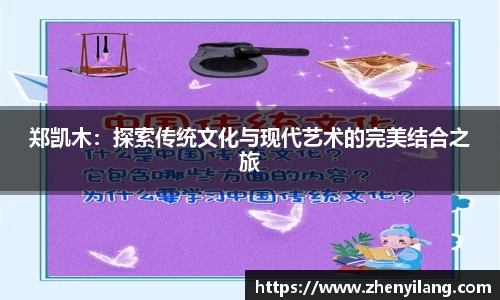 好博体育平台