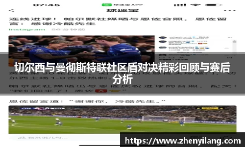 好博(中国)体育