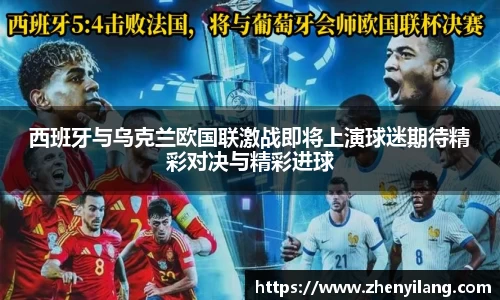 好博(中国)体育